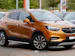 OPEL Mokka X 1.4i 16V Turbo Excellence 4WD Automatik