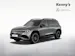 MERCEDES-BENZ EQB 350 Excellence AMG Line 4MATIC
