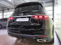 MERCEDES-BENZ GLS 580 AMG Line 4matic