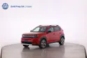 FIAT Grande Panda 1.2 Hybrid La Prima