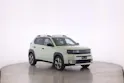 FIAT Grande Panda 1.2 Hybrid La Prima