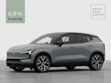 VOLVO EX30 E60 Twin Ultra Performance AWD