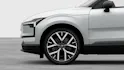 VOLVO EX30 E60 Twin Ultra Performance AWD