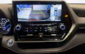 Toyota Highlander 2.5 HSD Premium