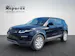 Land Rover Range Rover Evoque 2.0D aut.