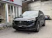 HONDA CR-V 2.0 i-MMD Advance 4WD