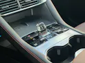 BYD Seal U DM-i Design