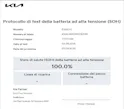 Kia EV6 77 kWh GT-Line 4x4 - Ruote invernali incluse