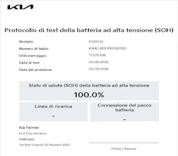 https://vehicle.imgix.net/4446736/64cadc55-9184-4126-8dc1-a168dba4ba9d.jpg