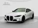 BMW M4 Coupé CompetitionM xDr