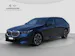 BMW 520d xDr 48V Tour M Sport