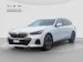 BMW 520d xDr 48V Tour M Sport