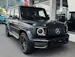 MERCEDES-BENZ G 63 AMG Speedshift Plus G-Tronic