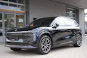ZEEKR 7X 100kWh Long Range RWD