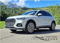 AUDI Q3 35 TFSI advanced Attraction S-tronic *Anhängerkupplung+Garantie*