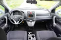 HONDA CR-V 2.0 i-VTEC Elegance 4WD