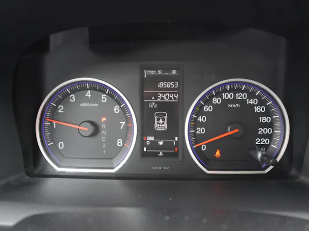 HONDA CR-V 2.0 i-VTEC Elegance 4WD