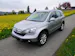 HONDA CR-V 2.0 i-VTEC Elegance 4WD