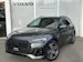 AUDI Q5 45 TFSI S-line quattro S-tronic