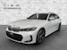 BMW 320d xDrive Touring