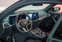 BMW M2 Coupé / LCI / Rückfahrkamera / Harman/Kardon