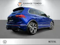 VW TIGUAN 2.0 TSI R DSG