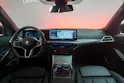BMW 330d xDrive SAG / LCI / Glasdach / Rückfahrkamera / Ambientebeleuchtung