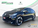 VW ID.3 Pro 58 kWh Pro