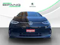 VW ID.3 Pro 58 kWh Pro
