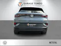 VW ID.4 PRO PERFORMANCE TECH