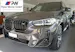 BMW X3 M40i