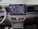 VW Tayron 2.0 TSI R-Line Plus DSG 4Motion