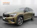 SKODA Kodiaq 2.0 TSI RS 4x4