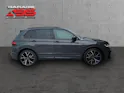 VW Tiguan 2.0TSI R 4Motion DSG