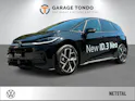 VW ID.3 Neo ST 79kWh/231PS 231PS/170kW 79kWh elektrisch