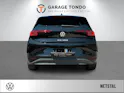 VW ID.3 Neo ST 79kWh/231PS 231PS/170kW 79kWh elektrisch