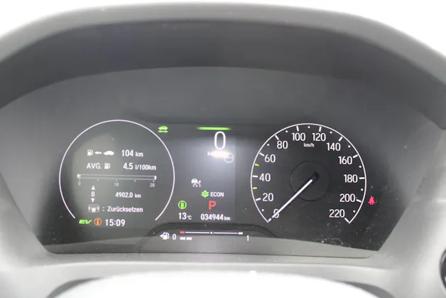 HONDA HR-V 1.5i-MMD Advance CVT