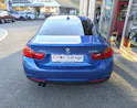 BMW 428i Coupé xDrive Steptronic