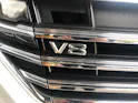 VW Touareg 4.0 V8 TDI R-Line Tiptronic