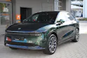 ZEEKR 7X 100kWh Long Range RWD