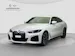 BMW i4 xDrive 40 M Sport Pro