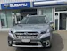 Subaru Outback 2.5i Final Edition