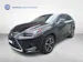 Lexus NX 300h Comfort