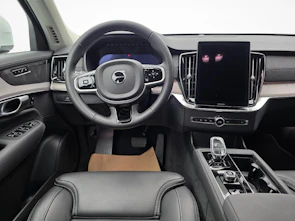 Fahrzeugbild VOLVO XC90 2.0 B5 MH Plus Bright AWD