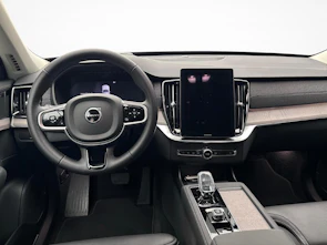 Fahrzeugbild VOLVO XC90 2.0 B5 MH Plus Bright AWD