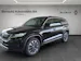 SKODA Kodiaq 2.0 TSI Drive DSG