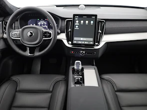 Fahrzeugbild VOLVO XC90 2.0 T8 TE Black Edition eAWD