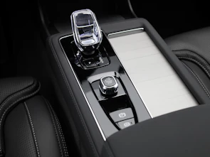Fahrzeugbild VOLVO XC90 2.0 T8 TE Black Edition eAWD