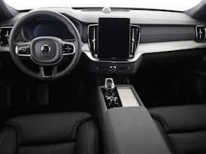 Fahrzeugbild VOLVO XC90 2.0 T8 TE Black Edition eAWD