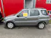 Subaru G3X Justy 1.3